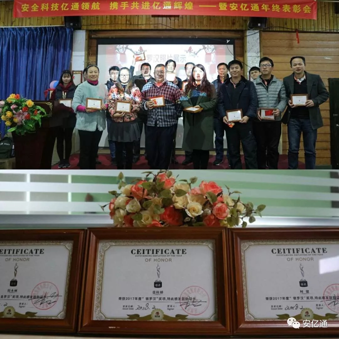 老员工奖.webp.jpg