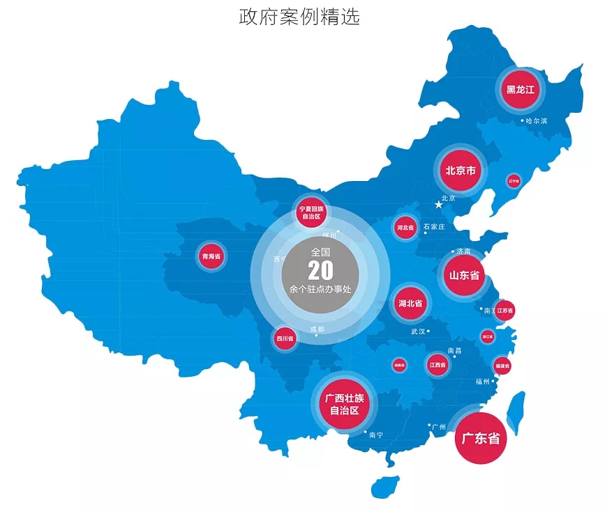 案例分布图.jpg