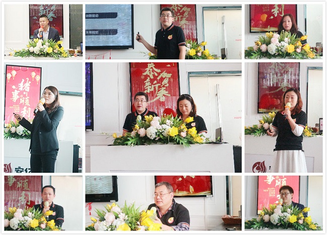 部门总结.jpg