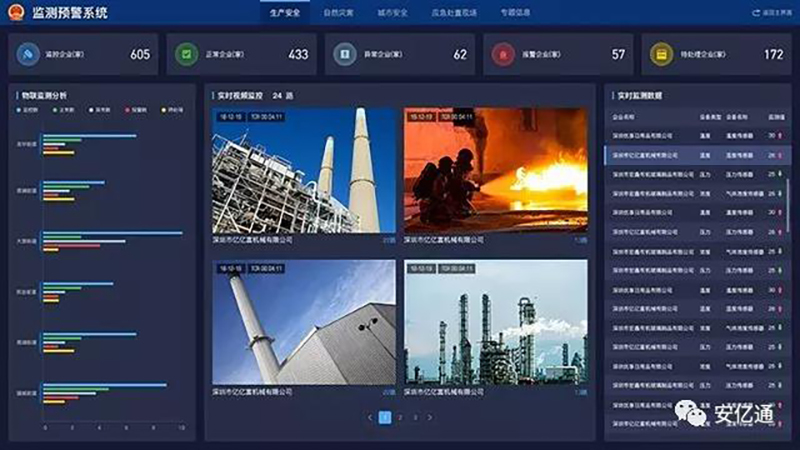 微信图片_20190619142631.jpg