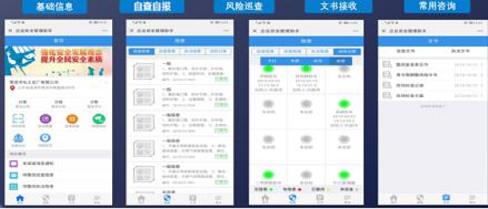 荣成11.jpg