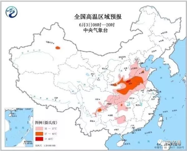 高温1.jpg