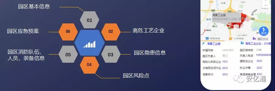 龙华4.webp.jpg