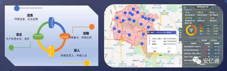 龙华3.webp.jpg