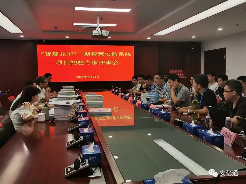 龙华1.webp.jpg