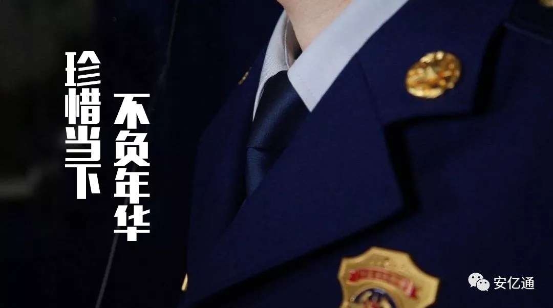 消防2.webp.jpg